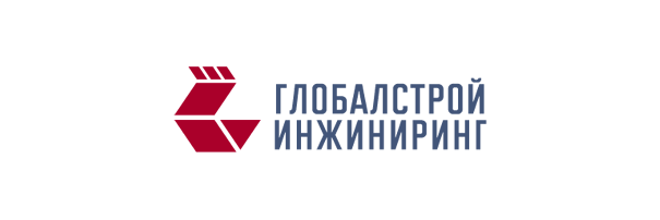 Заказчики CNGS Engineering — Глобалстрой-Инжиниринг