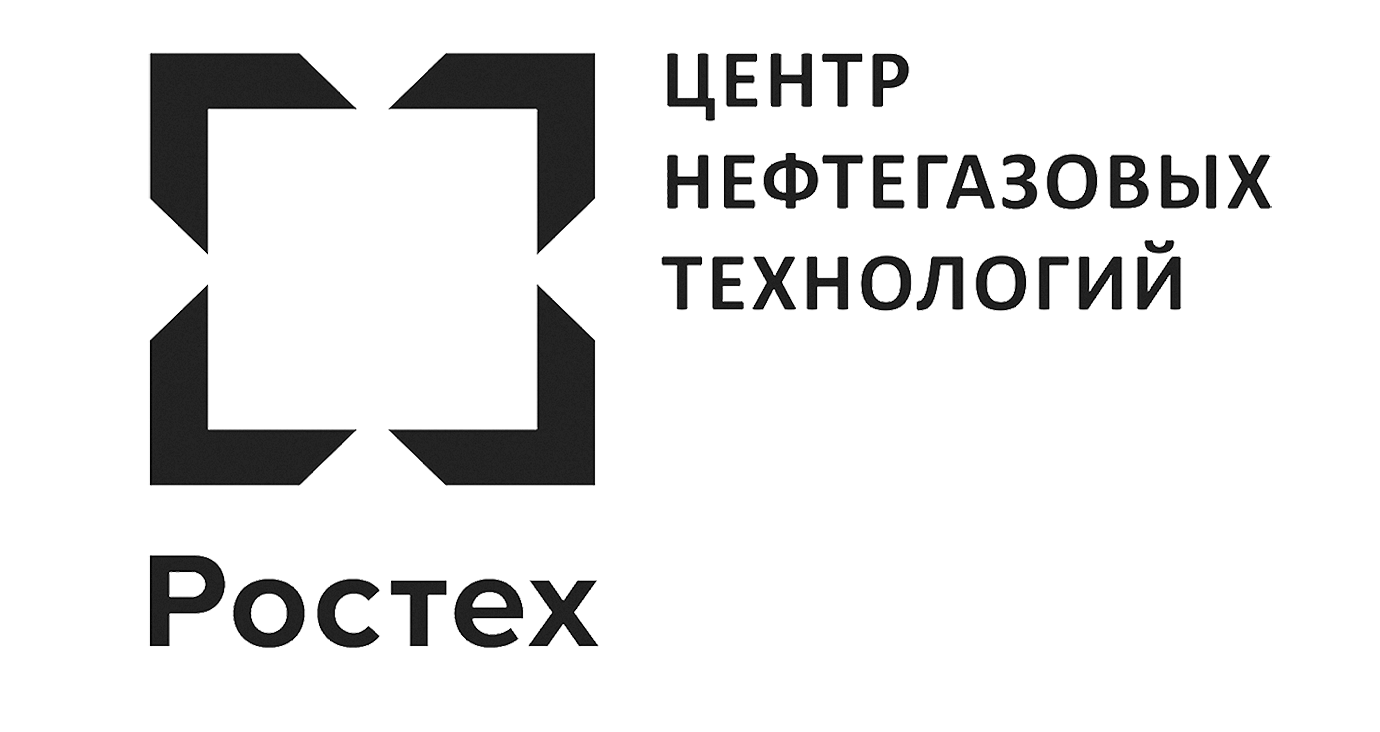 Партнеры CNGS Engineering — Центр нефтегазовых технологий ГК «Ростех»